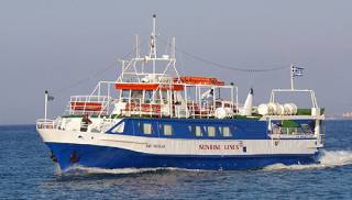 sakız adası feribot bileti